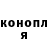 Кетамин VHQ celiainhell