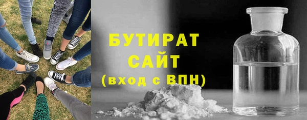 скорость Абдулино
