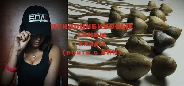jwh Абинск