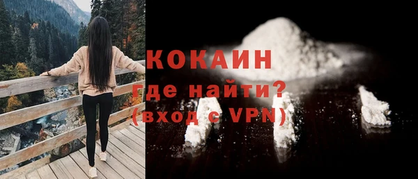 скорость Абдулино