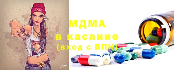 скорость Абдулино