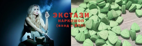 jwh Абинск