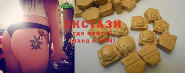 jwh Абинск