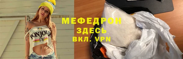 a pvp Остров