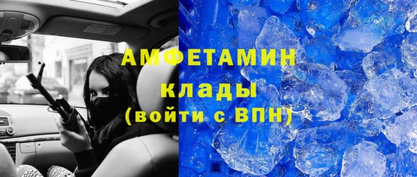 jwh Абинск