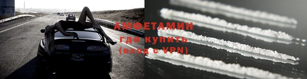 кокс Няндома