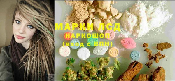скорость Абдулино