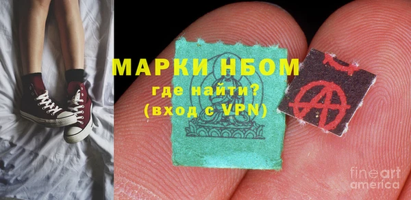 скорость Абдулино