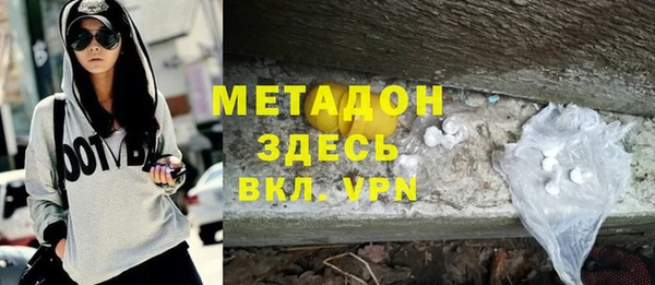 скорость Абдулино