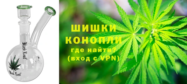 дистиллят марихуана Нягань