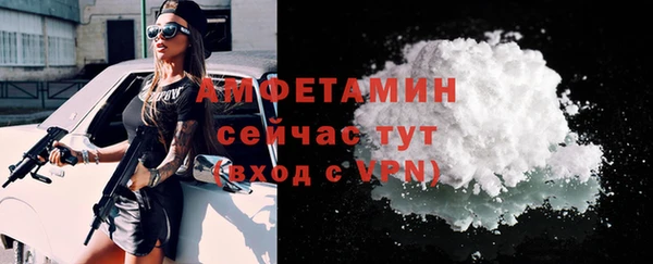 мефедрон мука Корсаков